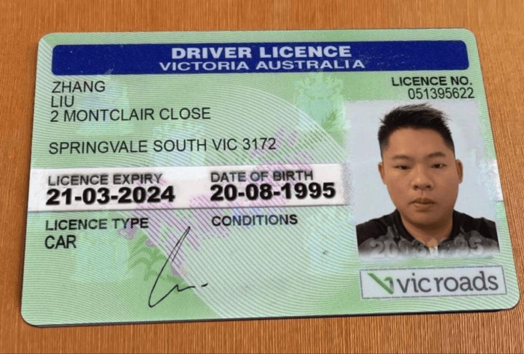 Australian Driver Licence
